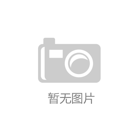 哇塞！快來(lái)看浙江省危廢處置企業(yè)名錄2022都有誰(shuí)~